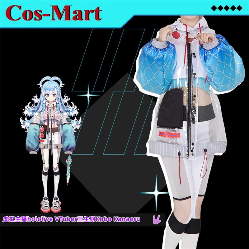 

Косплей-костюм Cos-Mart из аниме VTuber Hololive Kobo Kanaeru, модная Милая униформа