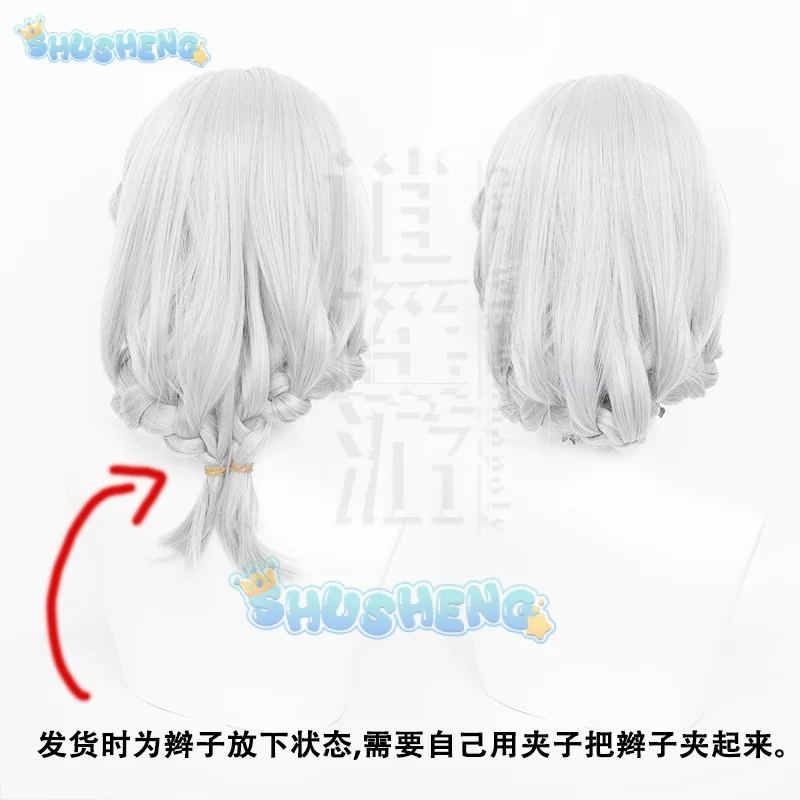 شعر مستعار تنكري لأمواج سانهوا للنساء ، رمادي فضي ، شعر قصير ، مرنان طفرات جليس ، جينسي جينزو ، حفلة الهالوين ، 45