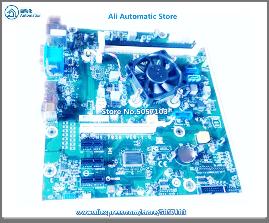 MS-7938 405 G2 A4-6250J AMD 4 Core 2.0G Fully Integrated Kit