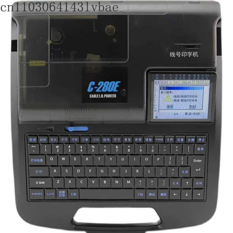 C-280E 280T Wire Marking Machine, Computer Number Tube Coding Machine for Heat Shrinkable Sleeve Label Printing