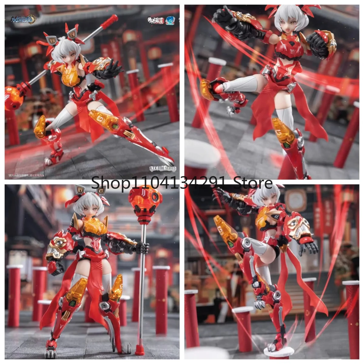 

Оригинальные Yumodo Eternal Daylight Mecha Girls, шумные благословения Lingwang Lion Dance, домашние модели меха, фигурки