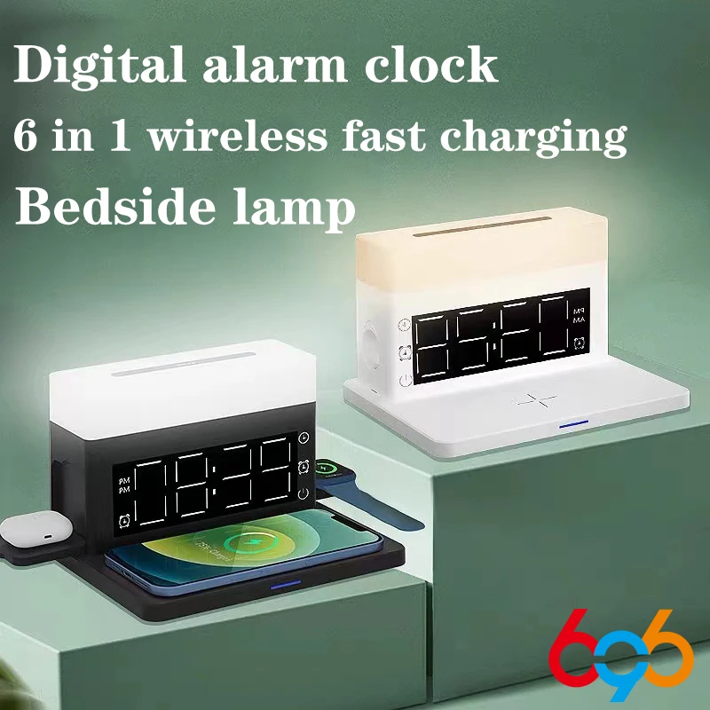 6 in 1 Wireless Charger Quick Charge Multi-function Table Lamps Alarm Clock Bedside Lamp For Mobile phones Watches Headphones