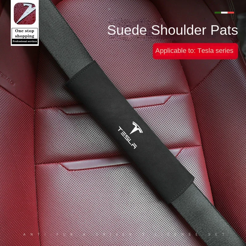 Suitable for Tesla Model 3/X/Y/S car seat belt shoulder protection, anti pinch protection, suede interior products