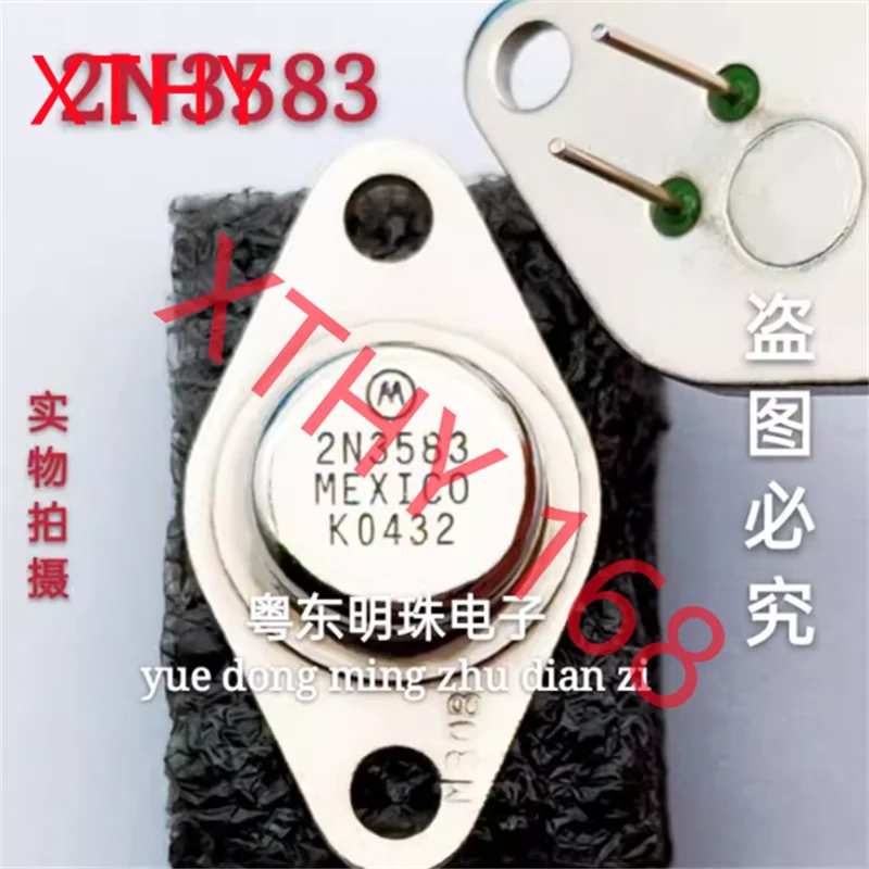 2N3583 2N6211 Imported New Gold-Encapsulated Dual TO-66 Iron-Cap Three-Electrode Transistors