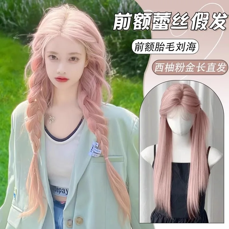 

Синтетический парик спереди, длинные прямые розовые волосы грейпфрута, естественный вид для женщин, повседневная вечеринка, косплей, модная полная кепка