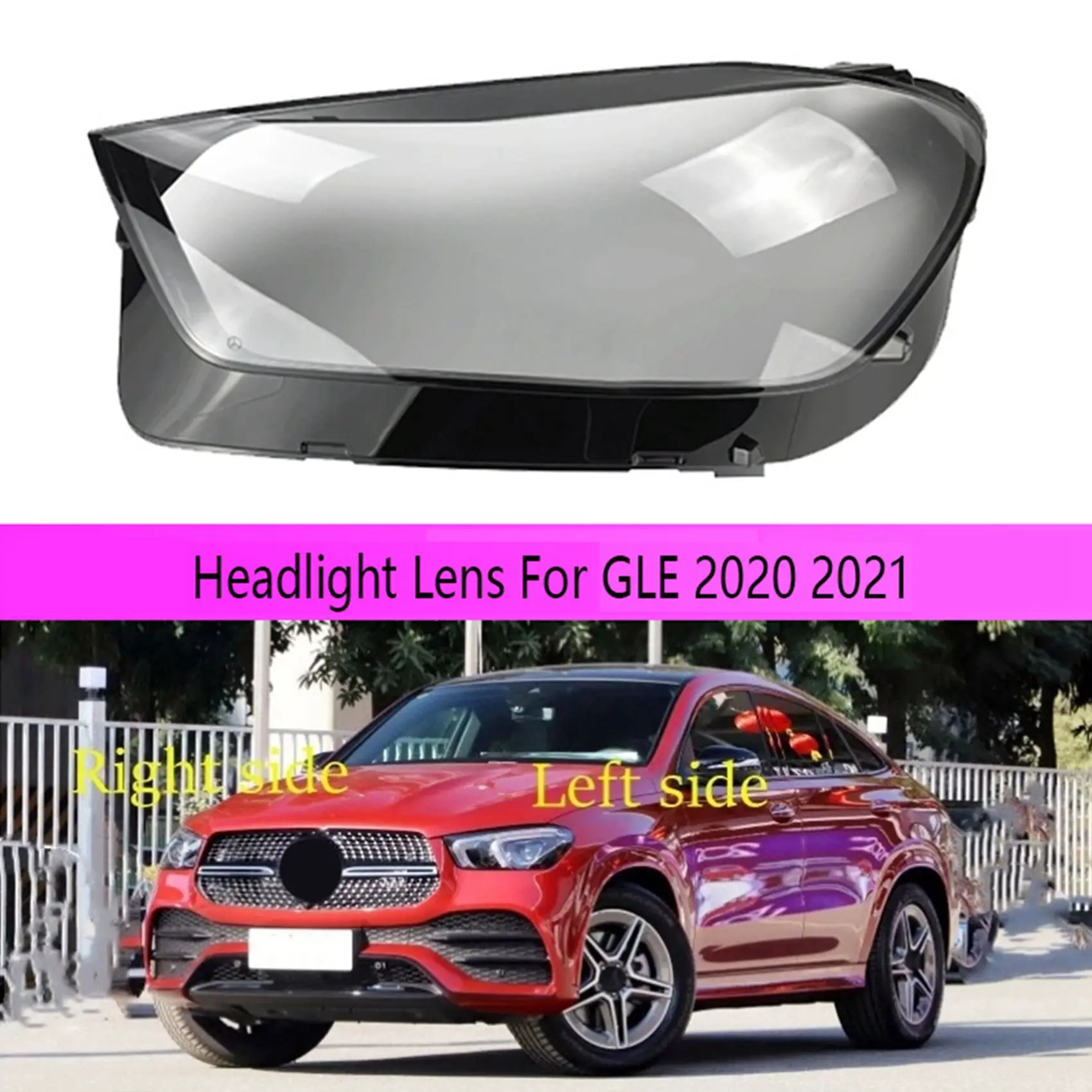 

Автомобильная левая передняя фара, линза, абажур для Mercedes-Benz GLE 2020 2021