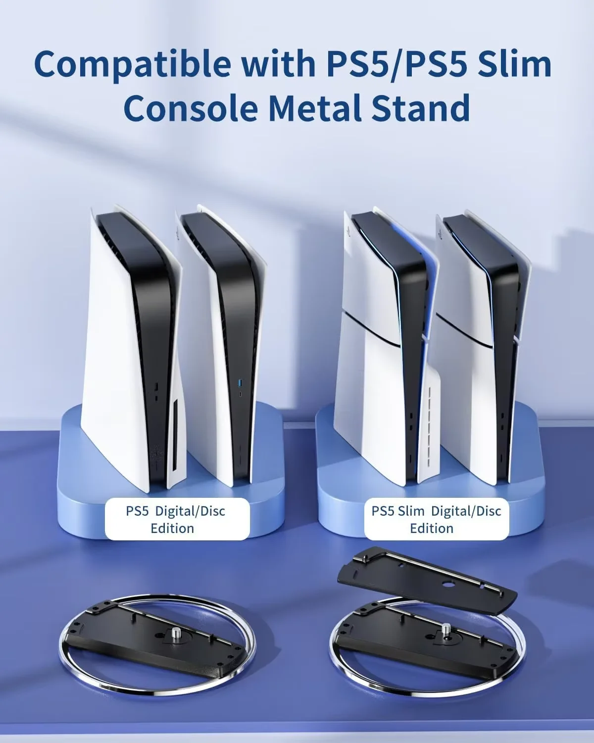 حامل تبريد عمودي لجهاز بلاي ستيشن PS5 قرص نحيف/وحدة تحكم رقمية حامل قاعدة مضاد للانزلاق لملحقات PS5 Pro