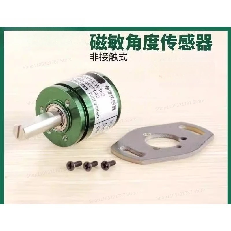 For Rotary Hall Angle Sensor | 0-360 Degree  Full Circle Without Dead Angle Magnetic Sensor  P3022-V1-CW