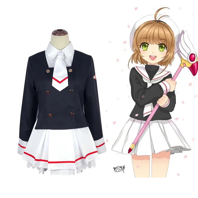 Anime Cosplay Card Captor Sakura Cos falda superior corbata calcetines pelucas personal mujeres adultas fiesta de Halloween niñas Kinomoto Sakura