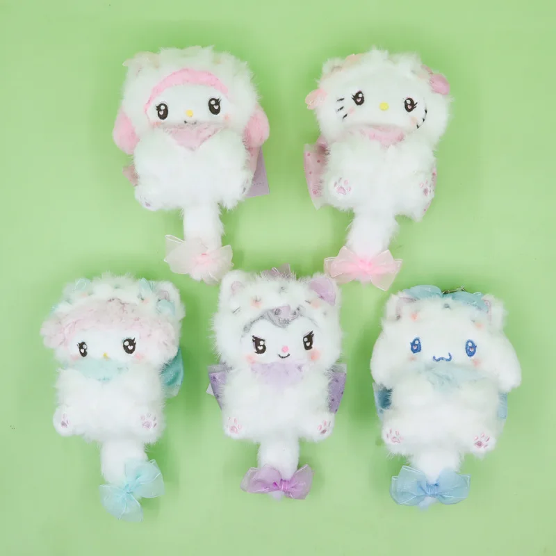 Hello Kitty Cream Cat Bowknot Costume Big Tail Series Soft Fluffy Toy Stuffed Doll Keychain Women Gift Car Key Handbag Pendant view 5