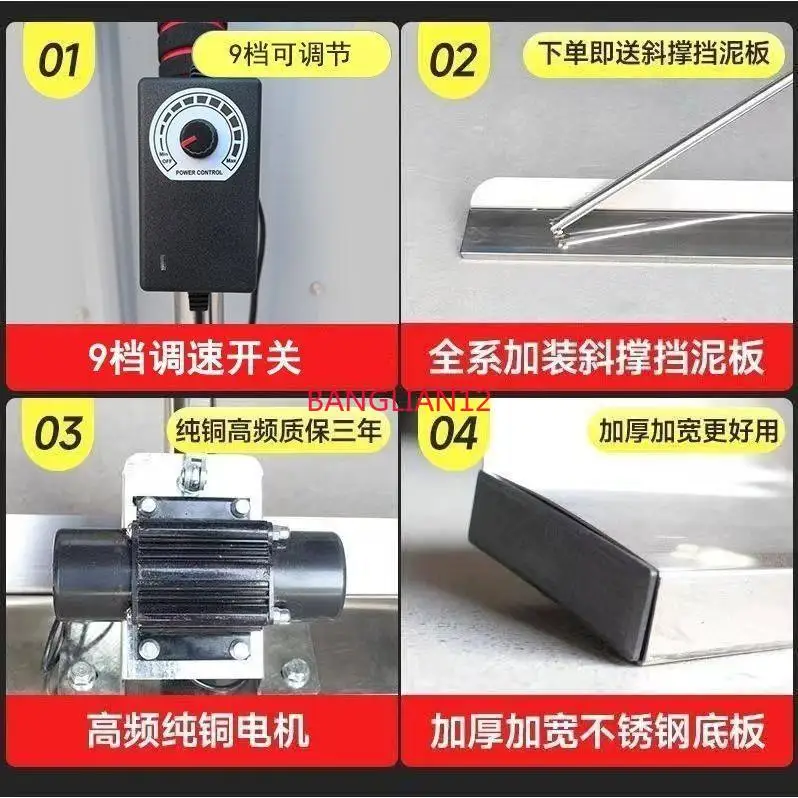 Concrete scraping ruler 220V electric pavement light cement floor leveling machine view 5