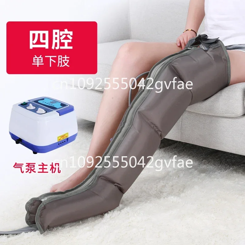 Fully Upgraded Eight-Cavity Breathable Type Pneumatic Elderly Leg Massage Machine Airbag Air Wave Pressure