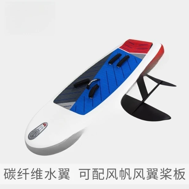 Idropele in fibra di carbonio, propulsori non alimentati da surf stand up SUP Hydrofoil per aquiloni a lama grande