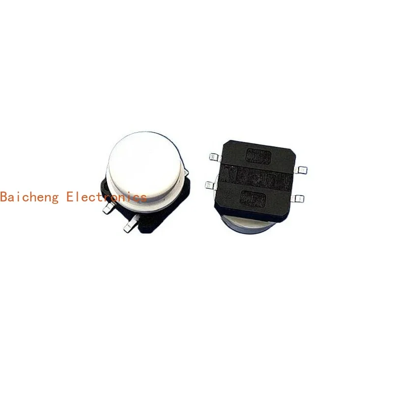 100PCS Waterproof dust patch with round hat, 4-pin normally open 12 * 12 button, micro touch button switch