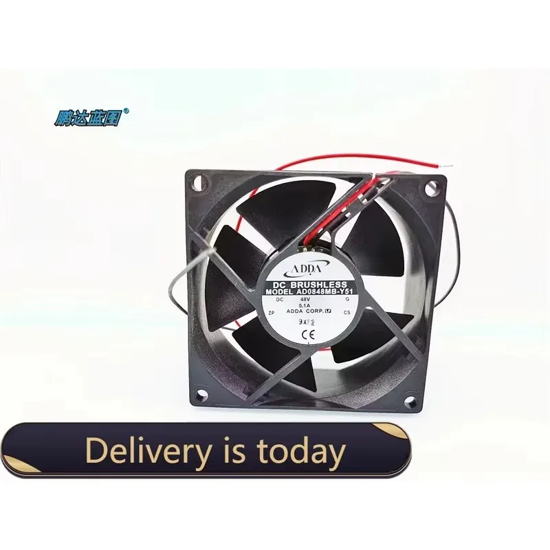 pa 80*80*32MM  Double Ball Ad0848mb-y51 8032 8cm 48V 80*80 * mm Cooling Fan