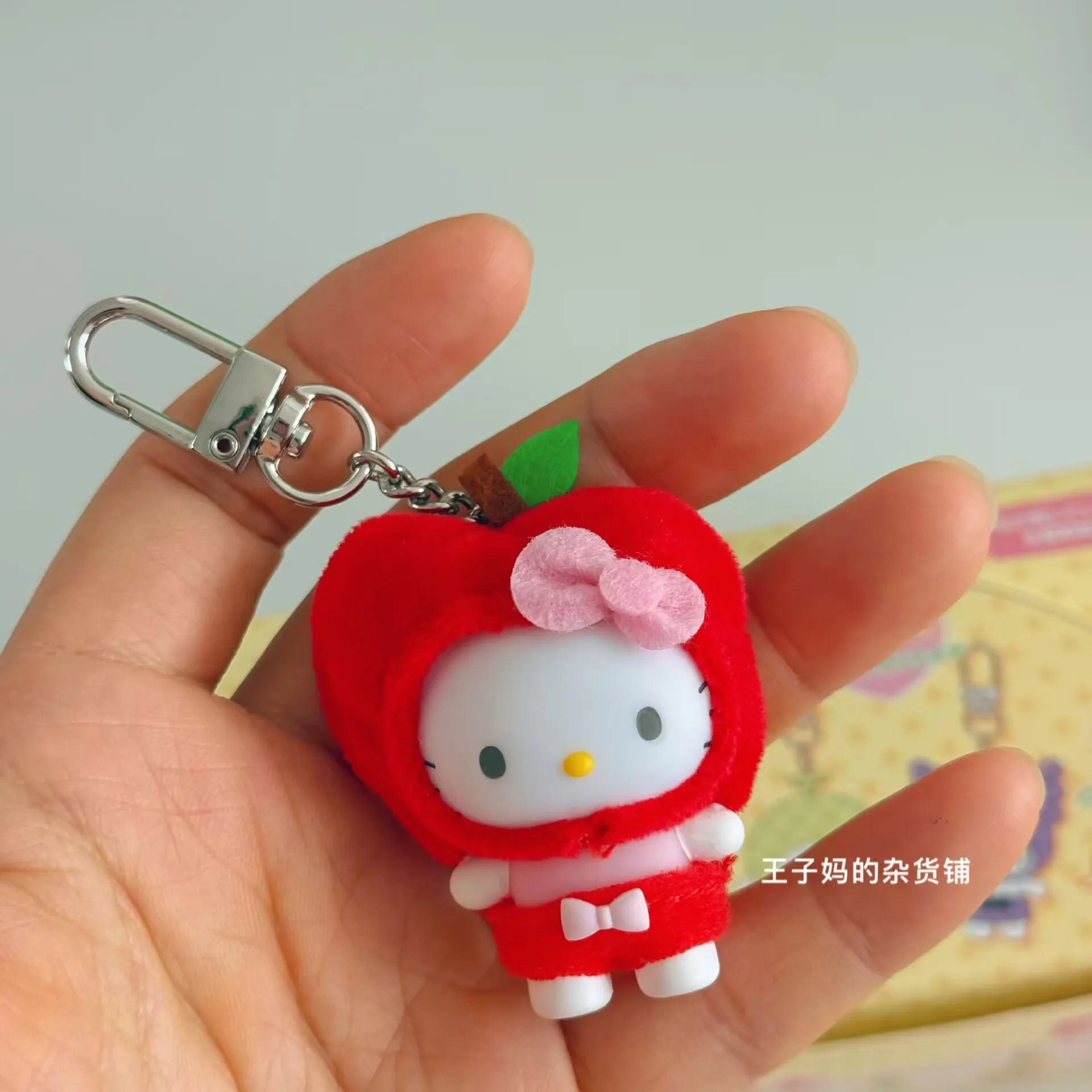 حار بيع في المخزون اليابانية المستوردة سانريو الفاكهة التحول الحشرات التحول سلسلة قلادة حقيبة معلقة مفتاح معلق