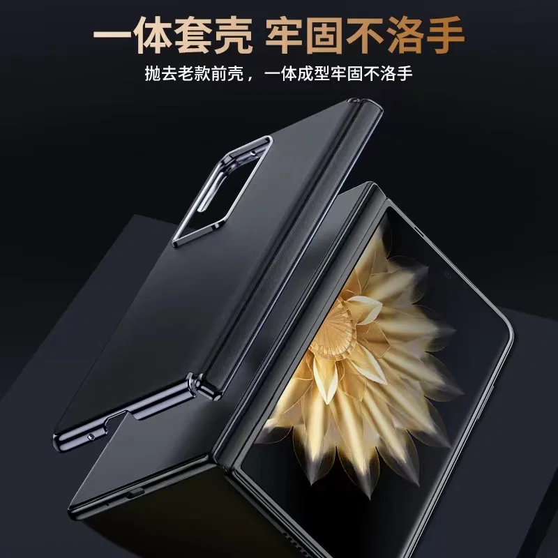 Fold Magnetic Hinge Shell For Honor Magic V3 MagicV2 PU Leather Back Case Not With Front Part