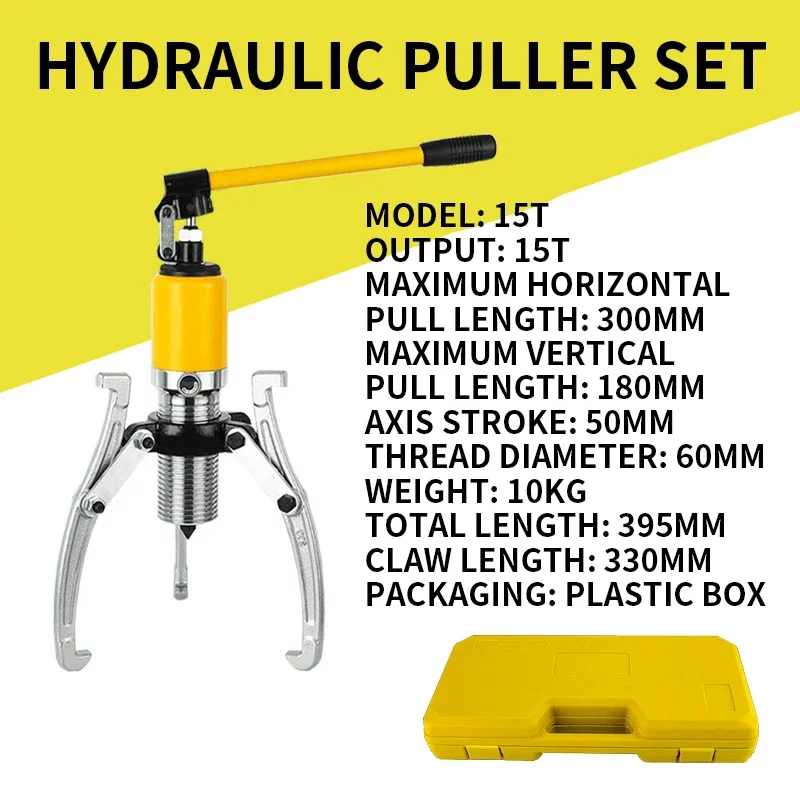 Hydraulic puller two-jaw three-jaw 10T/15T pulley puller bearing removal horizontal use Plastic box packaging