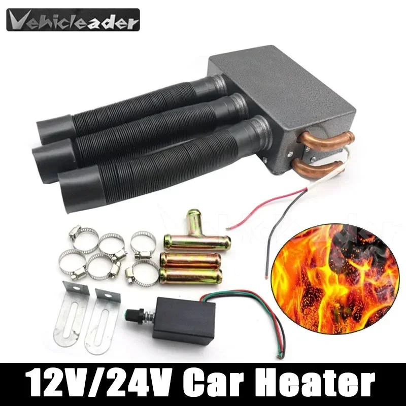 

12V/24V Car Heater Interior Winter Freestanding Copper Water Pipe Low Noise Warmer 3 Holes Universal Machine Heating Defrosting