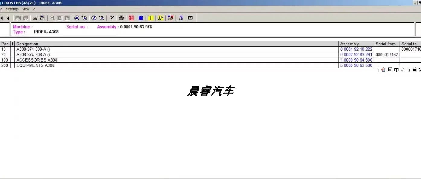 2022 Liebherr Lidos Offline Parts Catalog Maintenance Manual Software