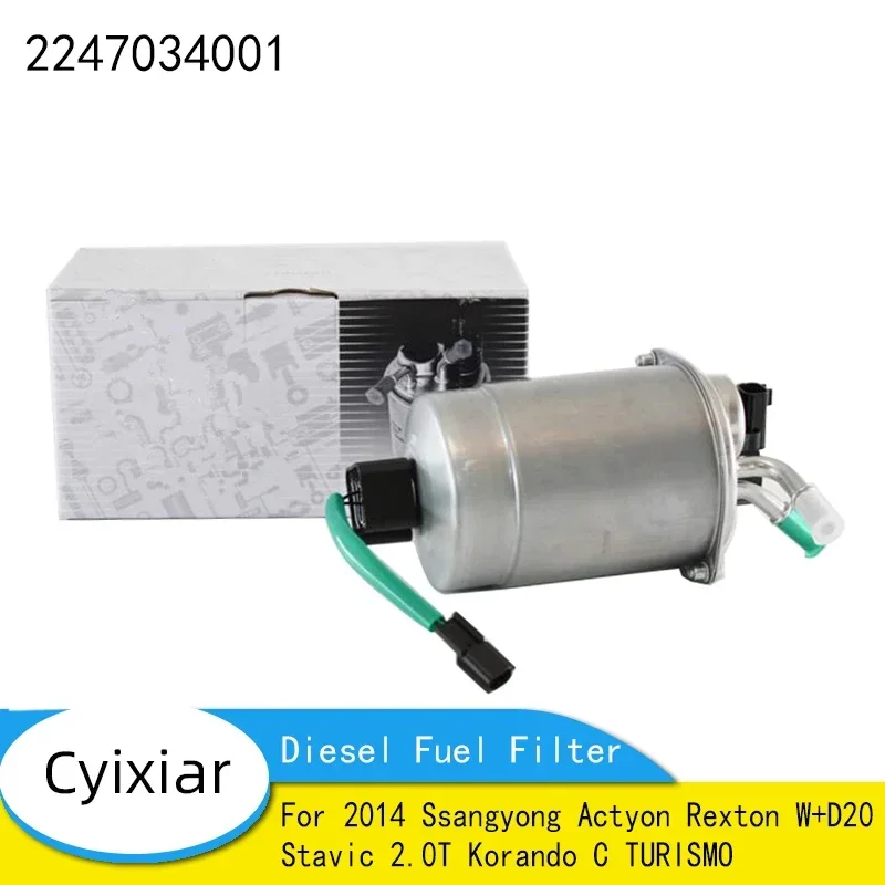 Brand New Genuine Diesel Fuel Filter For 2014 Ssangyong Actyon Rexton W+D20 Stavic 2.0T Korando C TURISMO 2247034001 22470-34001