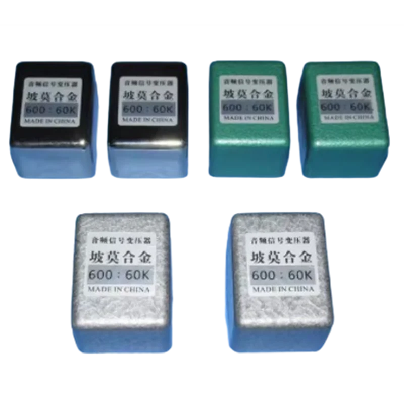 For mobile phones 600Ω: 60K permalloy signal transformer, signal 10 times passive amplification