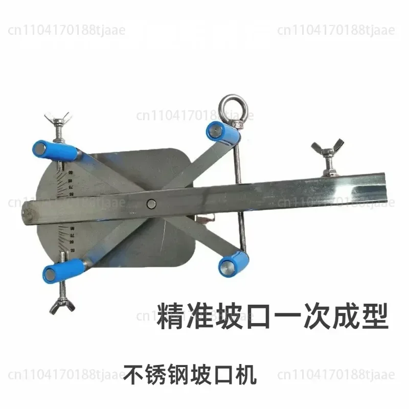 NewStair Handrail Saddle Incision Artifact Oblique Square Tube Universal Round Tube New Beveling Machine Stainless Steel