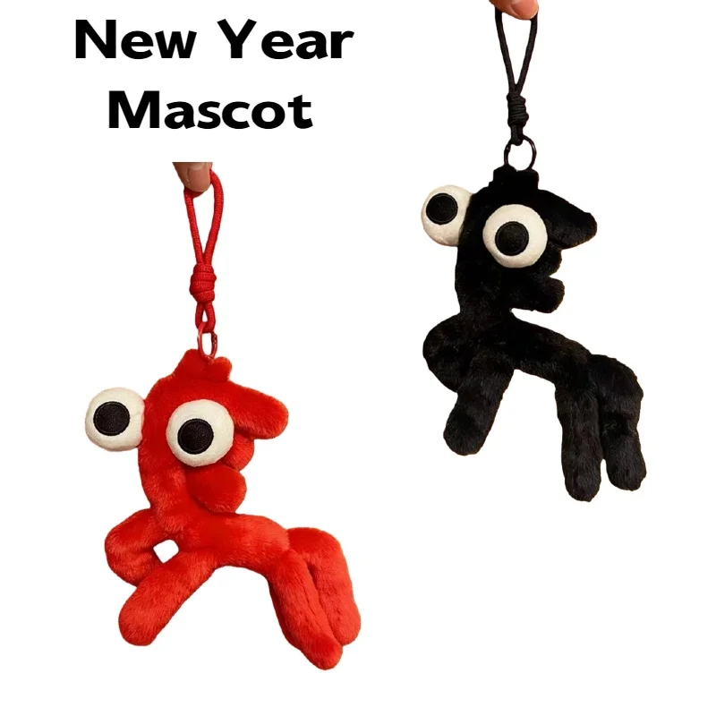 

Плюшевый брелок-подвеска 2026 Год Лошади: Маленький черный конь, маленький красный конь, забавный абстрактный пони. Подарок для друга.