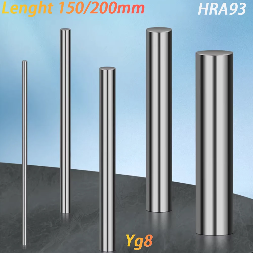 1Pcs 1/2/3/4/5/6/7/8/9/10/11/12mm~20mm HRA93 Solid Carbide Round Rod Bar Lenght 150/200mm CNC Machine Turning Tool