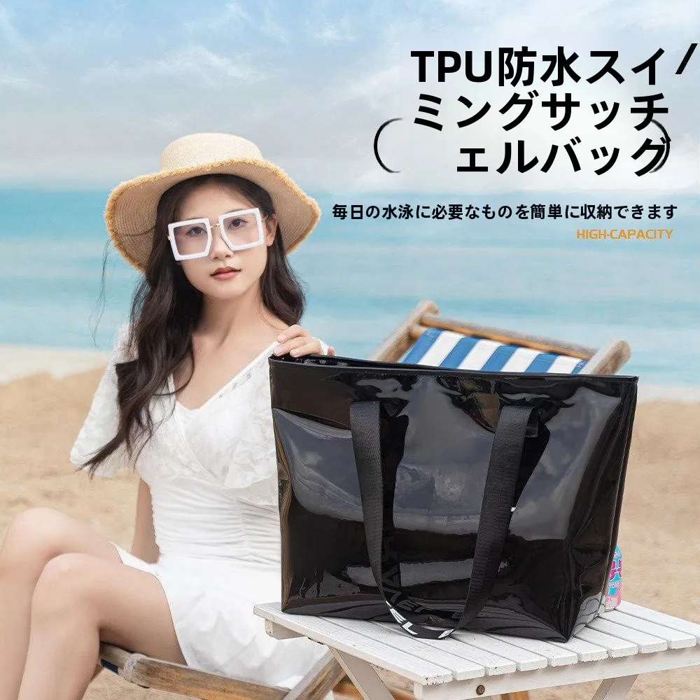 bolsa-de-natacao-de-grande-capacidade-em-tpu-bolsa-de-ombro-Unico-para-viagem-praia-impermeavel-esportiva-organizador-de-armazenamento-para-fitness-e-viagens