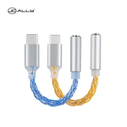 JCALLY JM6 Type-C to 3.5mm CX31993 digital audio portable decoding amp Hifi DAC mobile USB Type C to 3.5mm adapter