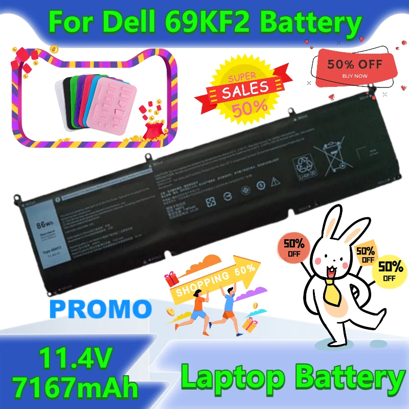 

11,4 В 7167 мАч для ноутбука Dell 69KF2 XPS15 9500 P91F M15 M17 R3/R4