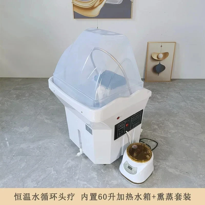 Head Spa Apparatus with Tank, Portable Shampoo Chair Basin,  Portable Hair Shampoo Basin