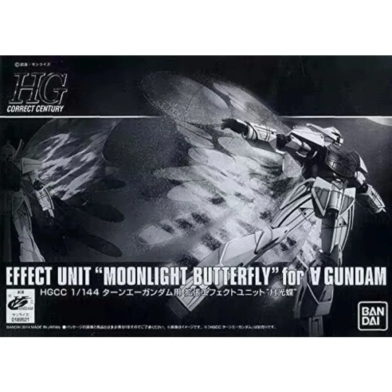 

Оригинальный эффект-модуль Bandai HG "MOONLIGHT BUTTERFLY" для сборной модели Gundam Wing, аниме-фигурка, игрушка, подарок для детей