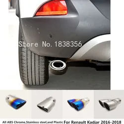 For Renault Kadjar 2016 2017 2018 2019 Muffler Exterior End Tail Pipe Outlet Dedicate Stainless Steel Exhaust Tip Tail Frame