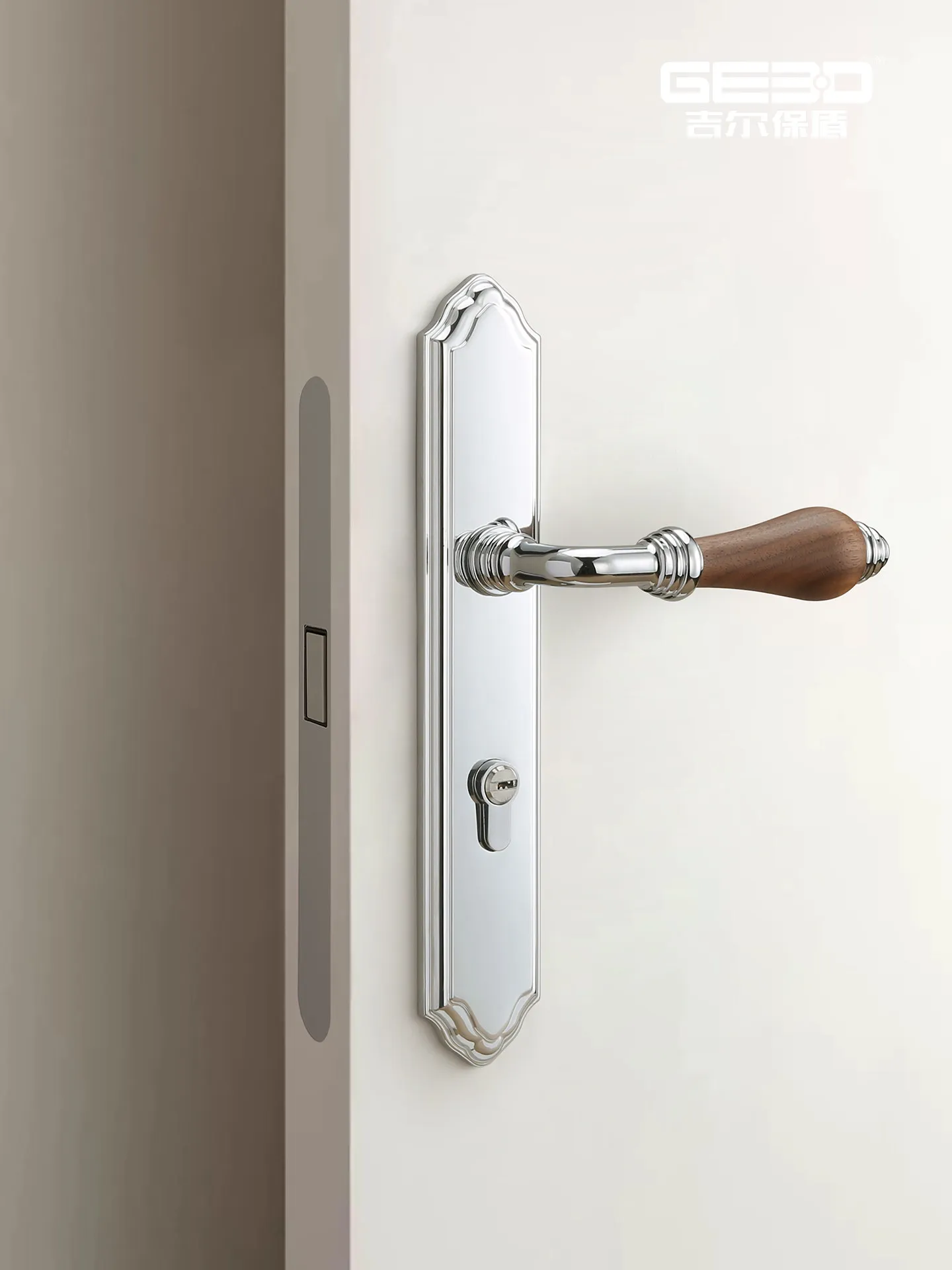 

YFY yellow bronze door lock indoor bedroom silent magnetic room door lock walnut door handle