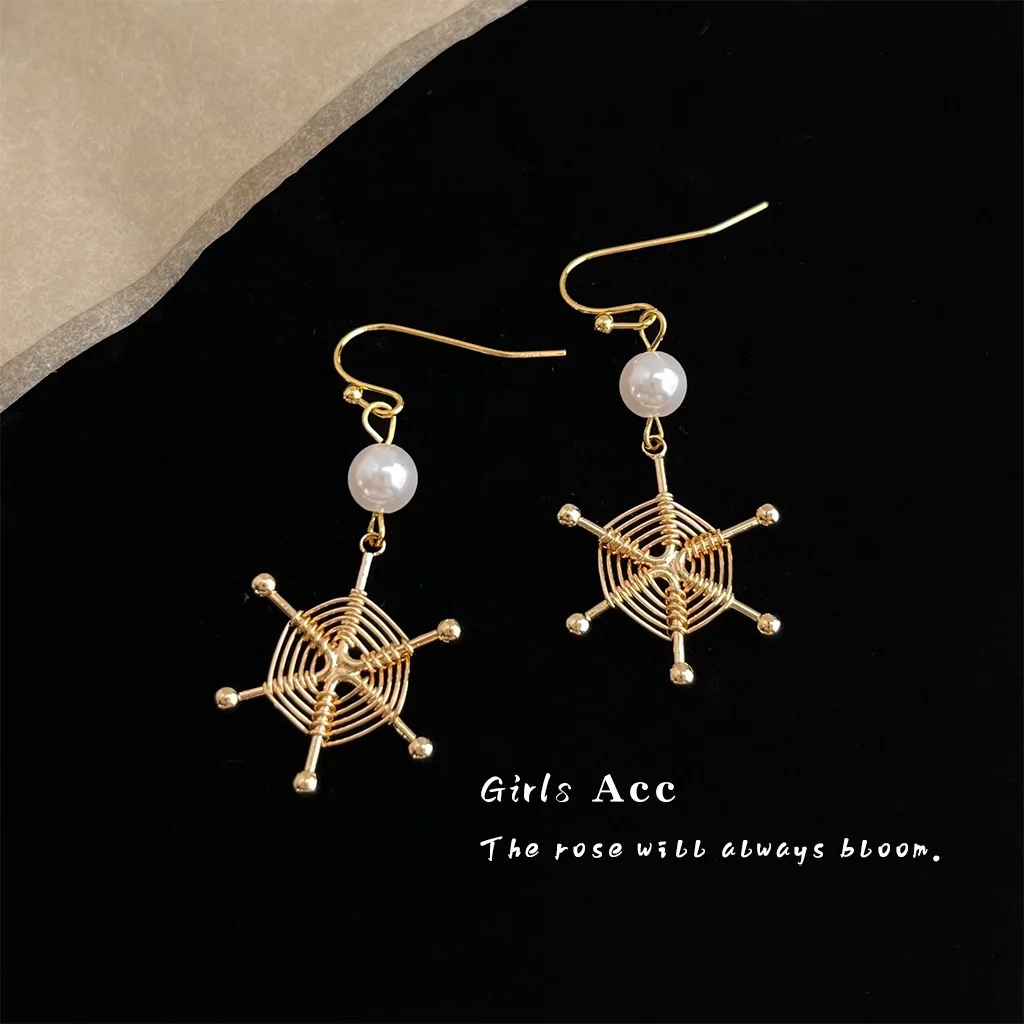 

Designer Dreamcatcher Earrings Handcrafted Pearl Accents Light Luxury Jewelry Unique Boho Style Fashion Commuter Ear Accessories