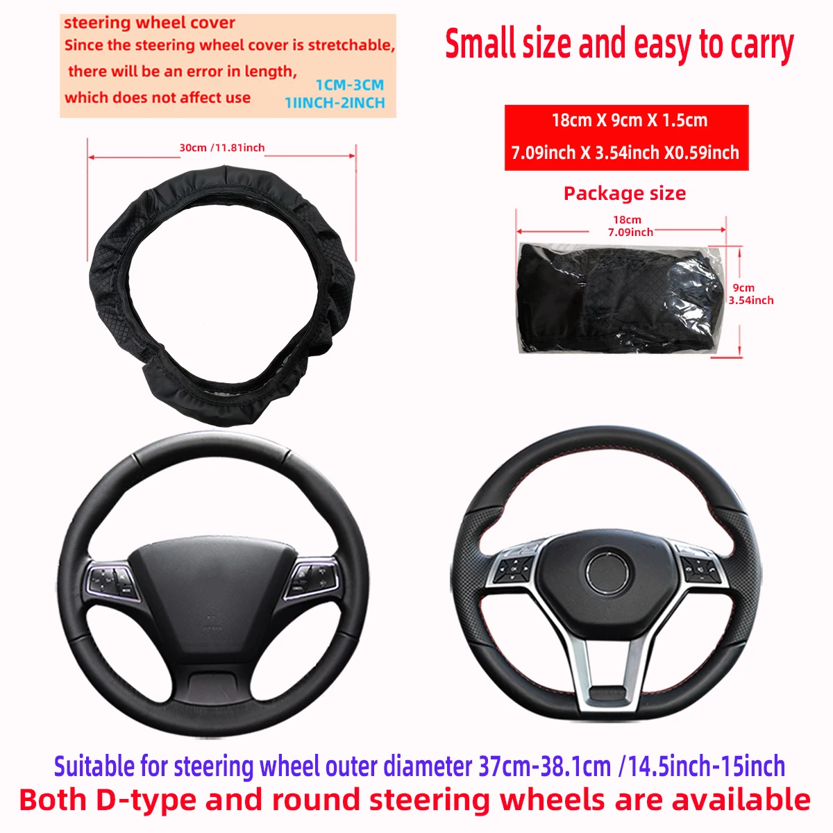 PU Leather Embossed Three-dimensional Car without Inner Ring Steering Wheel Cover for 14.5-15 Inches of Automotive Supplies