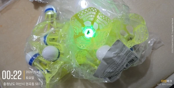 구매후기