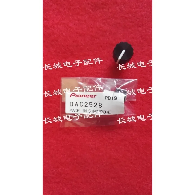 مقبض التوتر الدوار الأصلي Pioneer CDJ-2000/3000/XDJ - غطاء تعديل DAC2528