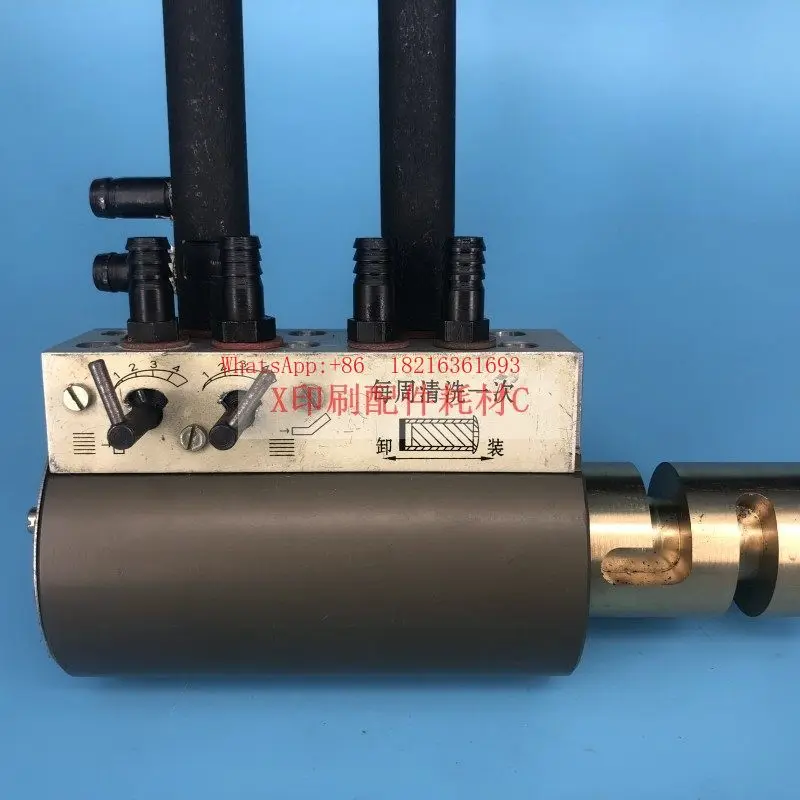 2026new  Printing Machine Accessories 102V 650 Air Valve Body Valve Sleeve
