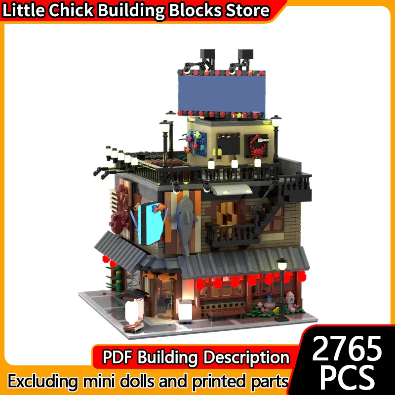 

City Street View Model MOC Building Bricks Shogun Seafood Restaurant Modular Technology Children Holiday Gifts Assemble Toy Suit