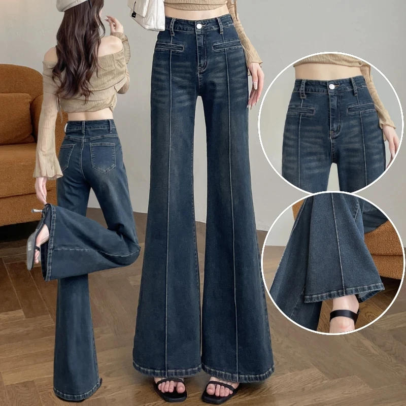 High Waist Bell Bottom Jeans Women's Spring Autumn New Style Retro American Micro Flare Slimming Splicing Elastic Floor Lengt...
