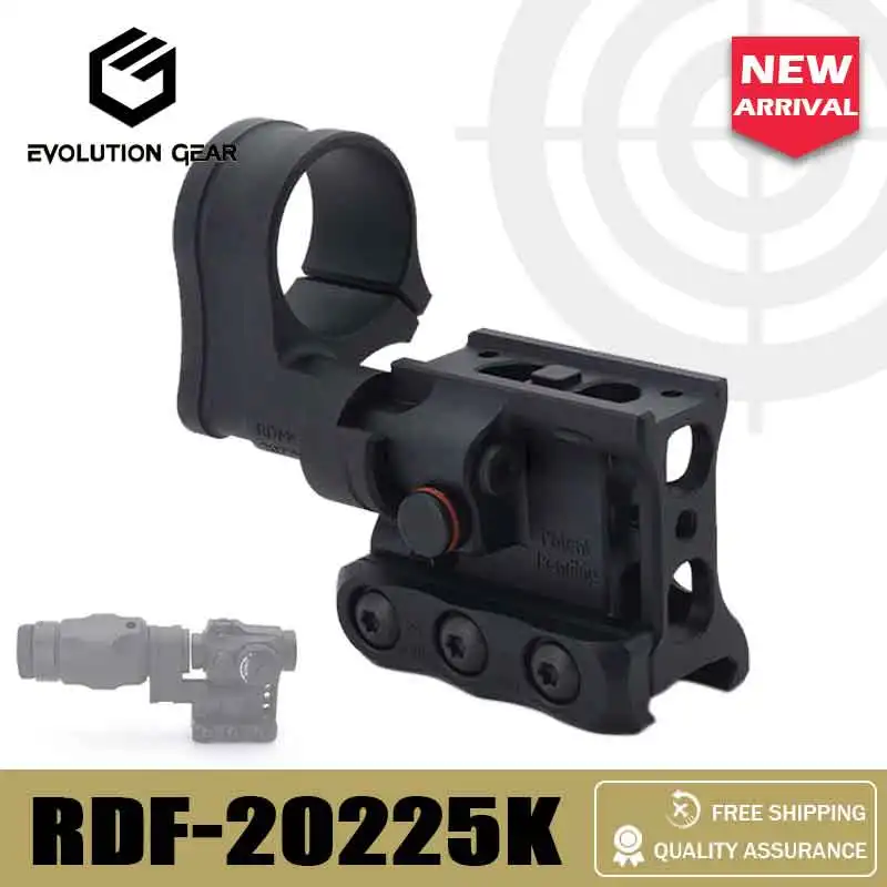 Evolutiongear RDF-2…