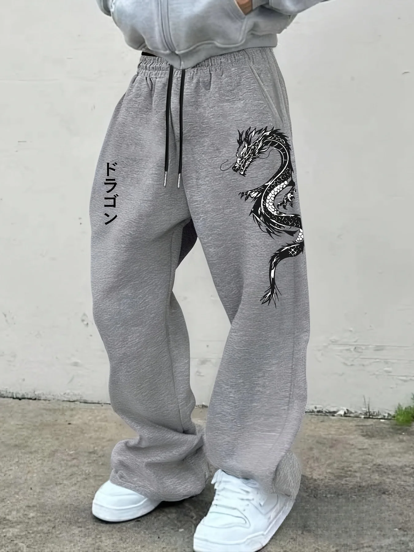 

Men's Classic Versatile Dragon Pattern Printed Drawstring Loose Comfortable Casual Sports Trousers Outdoor Daily Casual Trousers