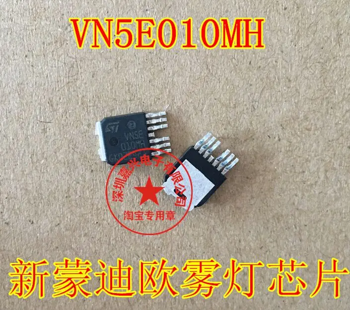 

Free shipping VN5E010MH J519IC 5PCS Please leave a message