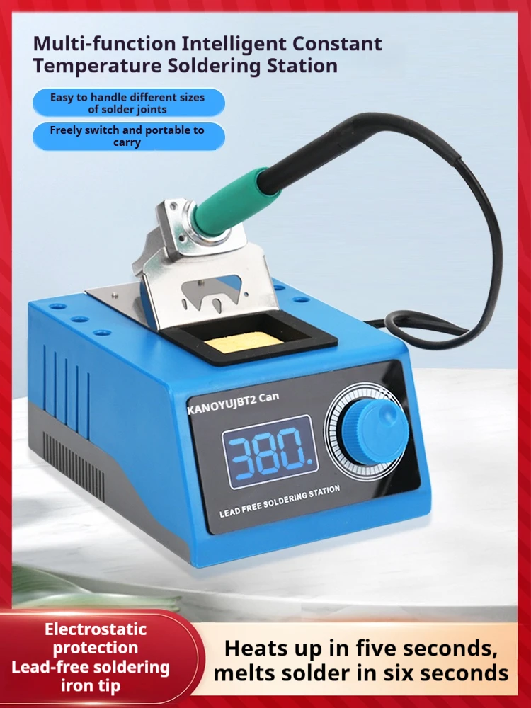 T120 temperature-adjustable digital display 85W soldering iron constant temperature soldering station