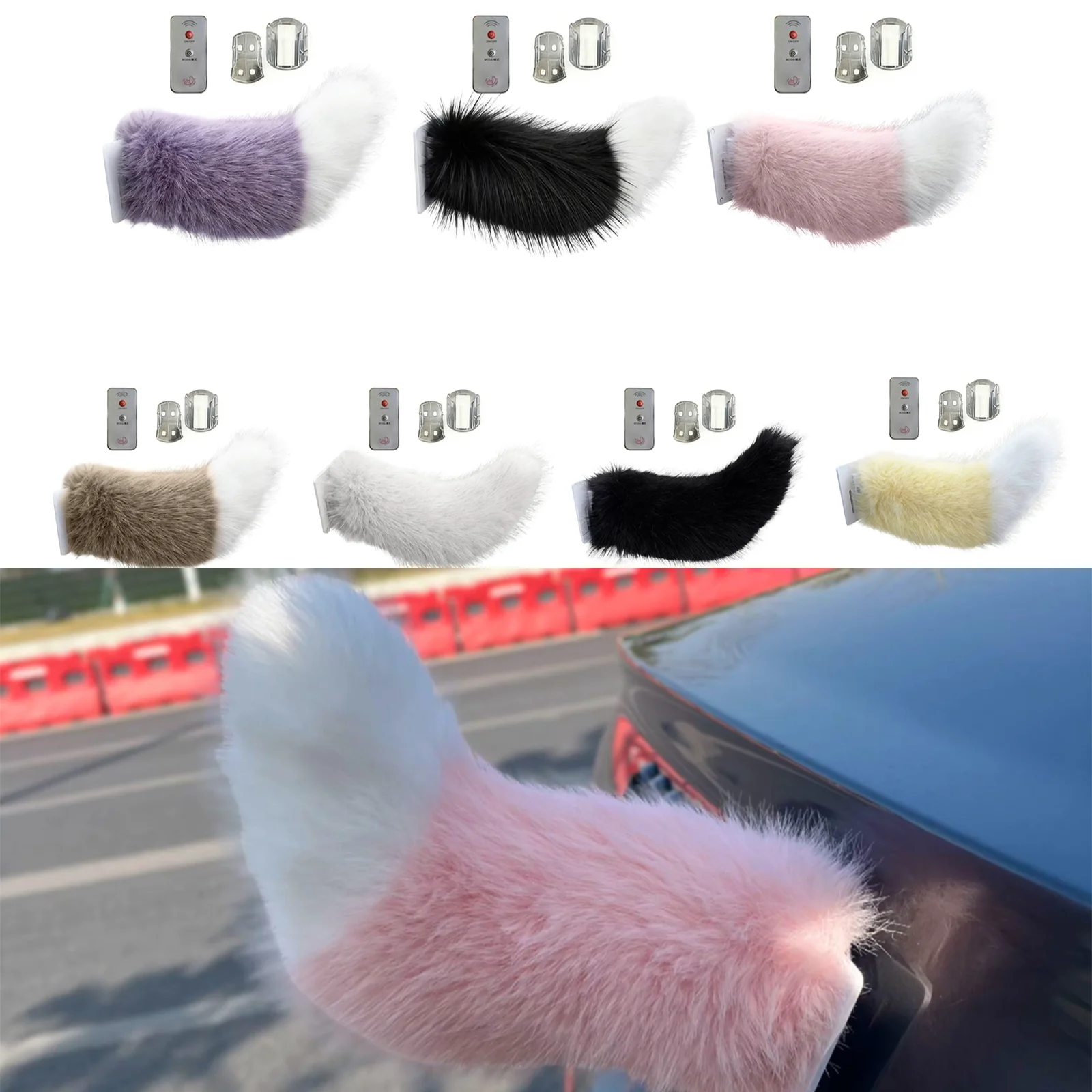 Fluffy Remote Control Electric Bicycle Tail Realistic Rechargeable Car Wagging Moving Tail Versatile Self-adhesive
