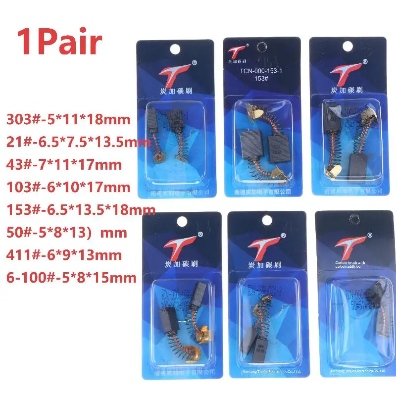 1Pair 303# 21# 43# 103# 153# 50# 411# 6-100# Carbon Brush Replacement Parts For Angle Grinder Drill Power Tool Repair Accessory