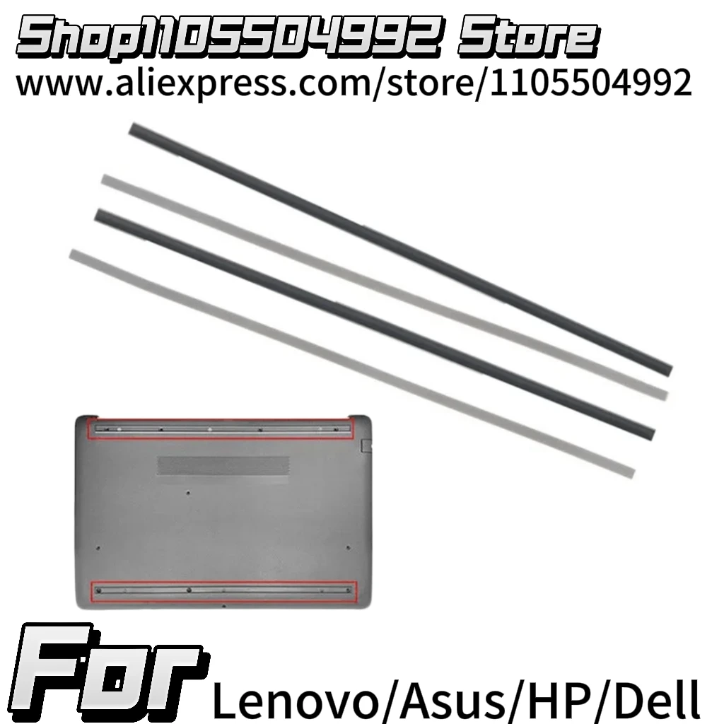1Pc Universal Strip For Lenovo/Asus/HP/Dell DIY Bottom Case Surface Laptop Rubber Foot Pad Replacement
